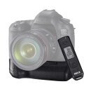 Meike Batteriegriff MK-5DSR mit...