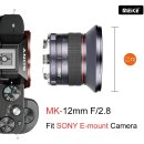 Meike Optics MK 12mm f2.8 Ultra-Weitwinkel Objektiv für Sony E-Mount