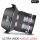 Meike Optics MK 12mm f2.8 Ultra-Weitwinkel Objektiv für Sony E-Mount