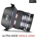 Meike Optics MK 12mm f2.8 Ultra-Weitwinkel Objektiv für Fujifilm