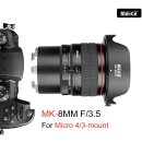 Meike Optics MK 8mm f3.5 Fisheye-Objektiv Ultra-Weitwinkel für MFT