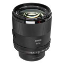 Meike Portraitobjektiv 85mm F1.4 Autofokus Vollformat STM für Sony E Mount Kameras