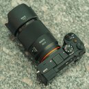 Meike Vollformat Objektiv 50mm F1.8 AF STM Autofokus Portrait für Sony E-Mount Kameras