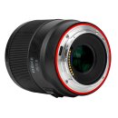 Meike Vollformat Objektiv 35mm F2.0 AF STM Autofokus für Panasonic L Mount Kameras