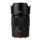 Meike Vollformat Objektiv 35mm F2.0 AF STM Autofokus für Nikon Z Mount Kameras