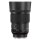 Meike 85mm F1.4 II MIX AF Objektiv für Sony E Vollformat