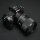 Meike 85mm F1.4 II MIX AF Objektiv für Nikon Z Vollformat