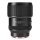Meike 85mm F1.4 II MIX STM AF Objektiv für Panasonic L-Mount