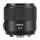Meike 85mm F1.8 SE Mark II AF STM Objektiv für Canon EF Vollformat Porträtobjektiv