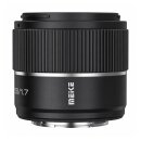Meike AF 56mm F1.7 Air APS-C Objektiv für Nikon Z