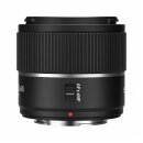 Meike AF 56mm F1.7 Air APS-C Objektiv für Nikon Z